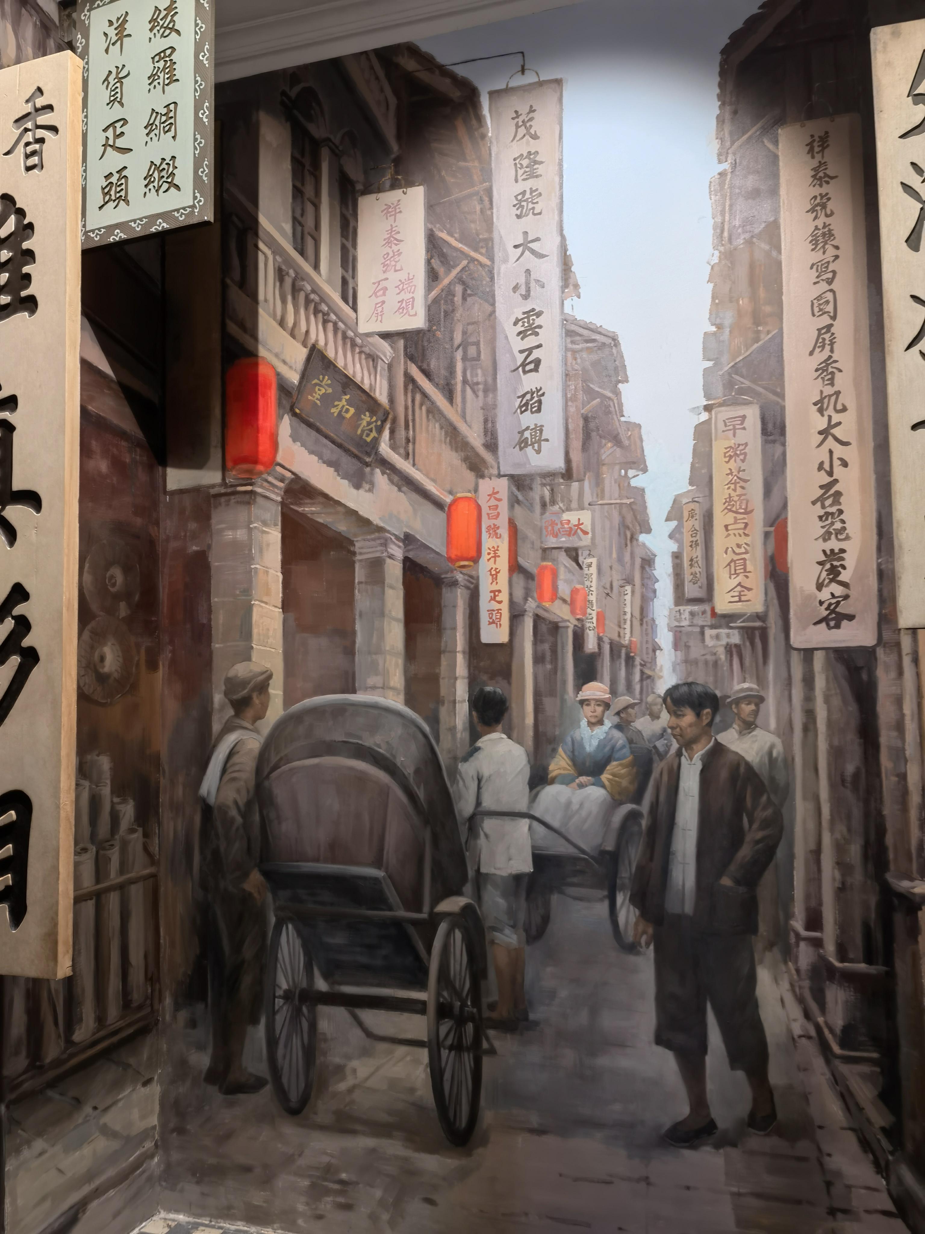 微信图片_20240831223837