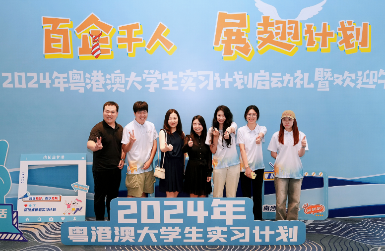 微信图片_20240906064051