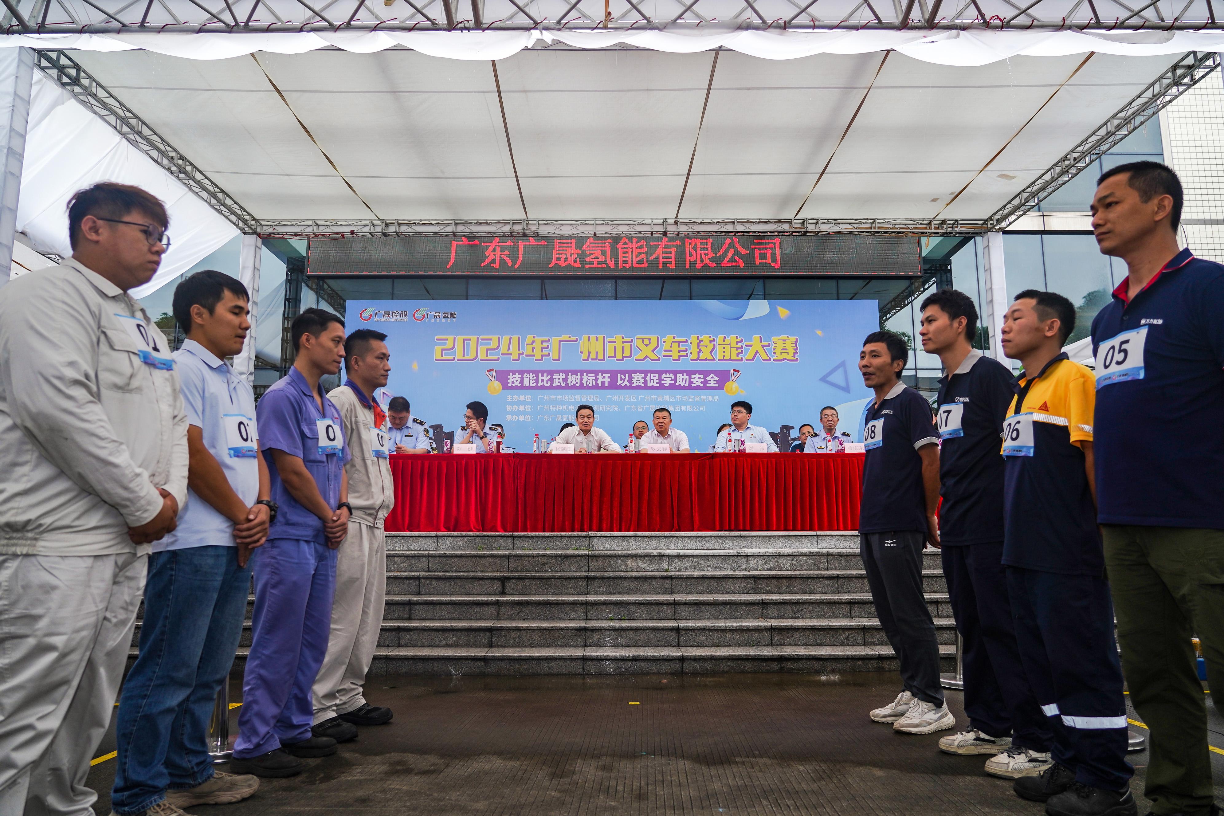 吴子良-WZL01017-NEP1_20240906_C00412576482