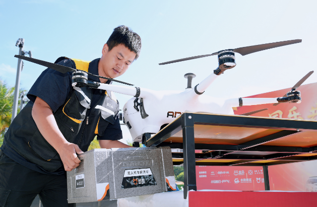 微信图片_20241023194634