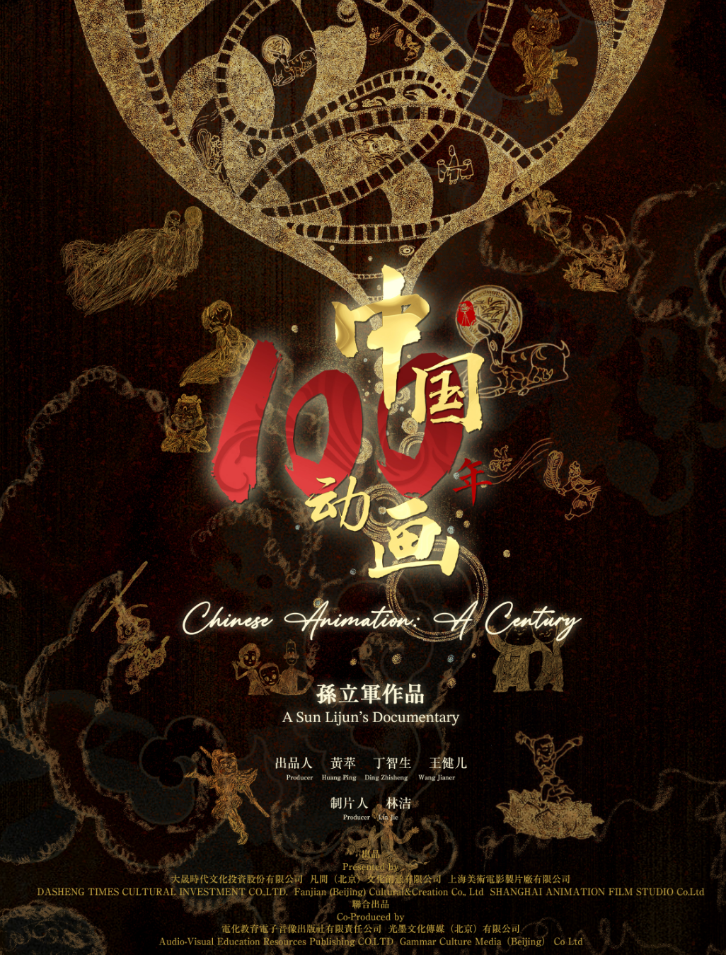 8dd53c1a07da49eb8a67ee8bfda073ef.png 8dd53c1a07da49eb8a67ee8bfda073ef.png