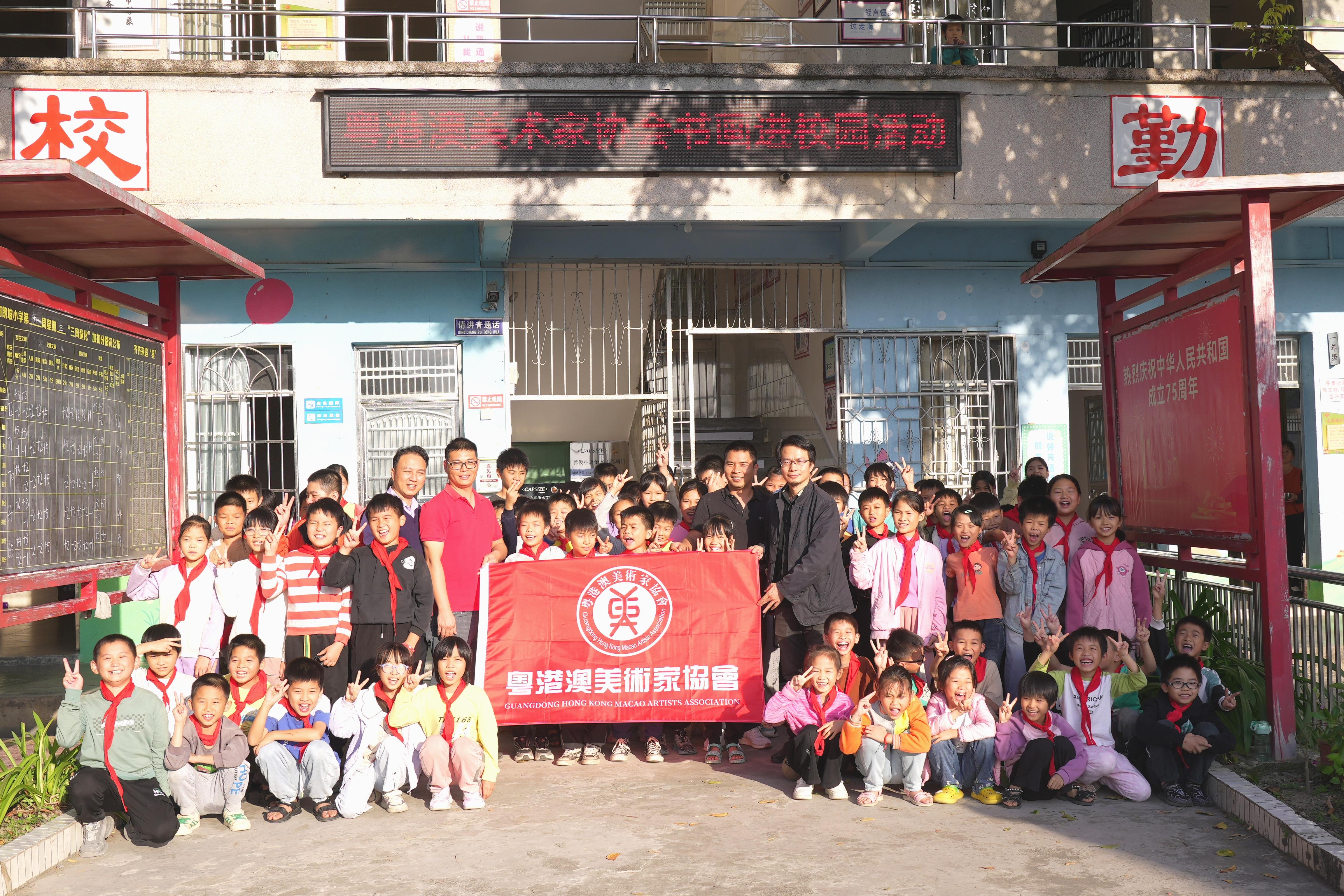 微信图片_20241129114514