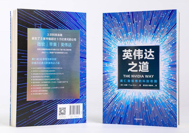 8b9608f5422948c5b42dddfb6e047ec3.jpg 8b9608f5422948c5b42dddfb6e047ec3.jpg