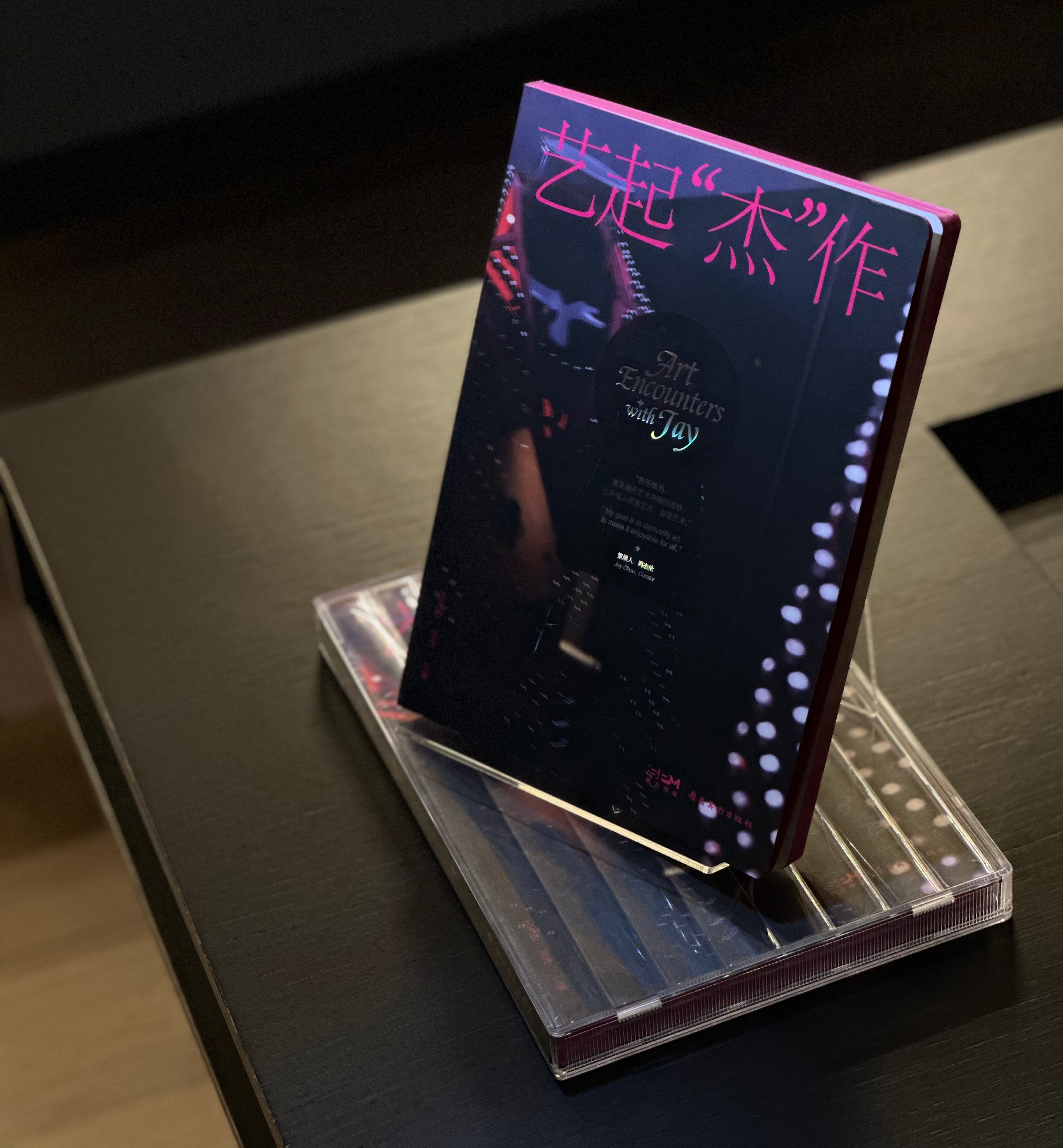 mmexport1734778163366