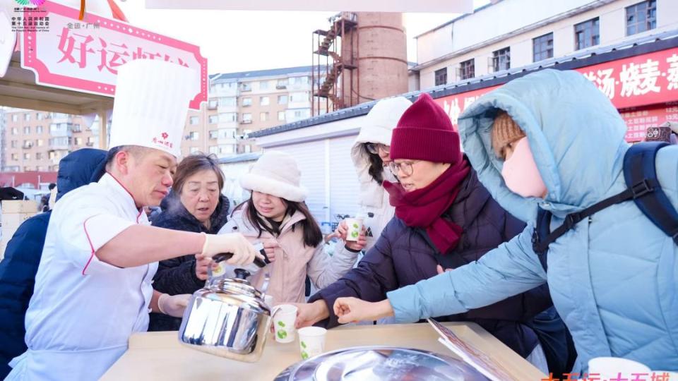 十五运·十五城 | 当广州早茶遇上东北早市，图集→