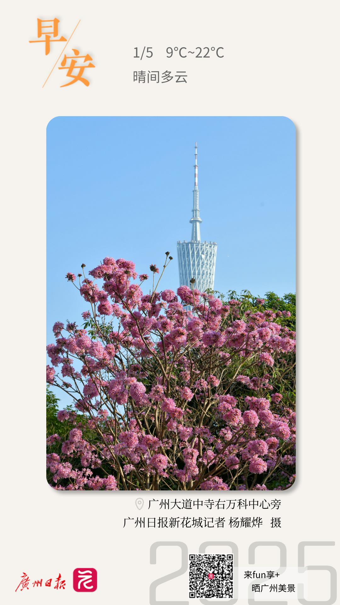 a4e9c4b2184d695e46efc3abc87b7a1.jpg a4e9c4b2184d695e46efc3abc87b7a1.jpg