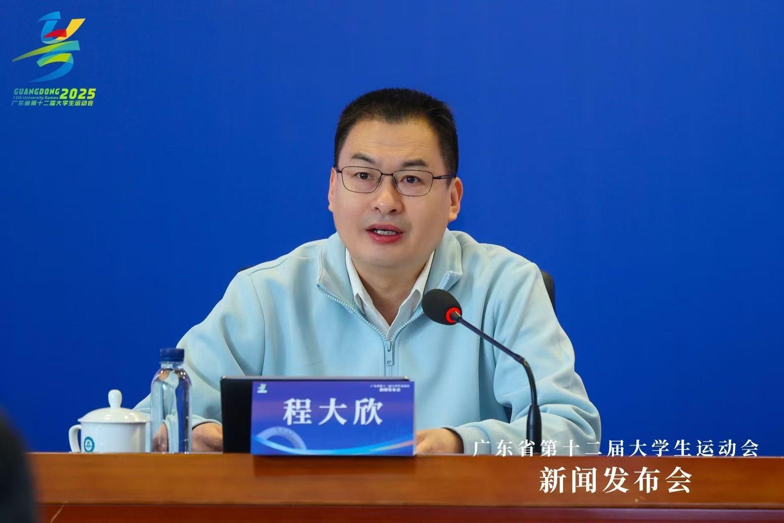 微信图片_20250105102137