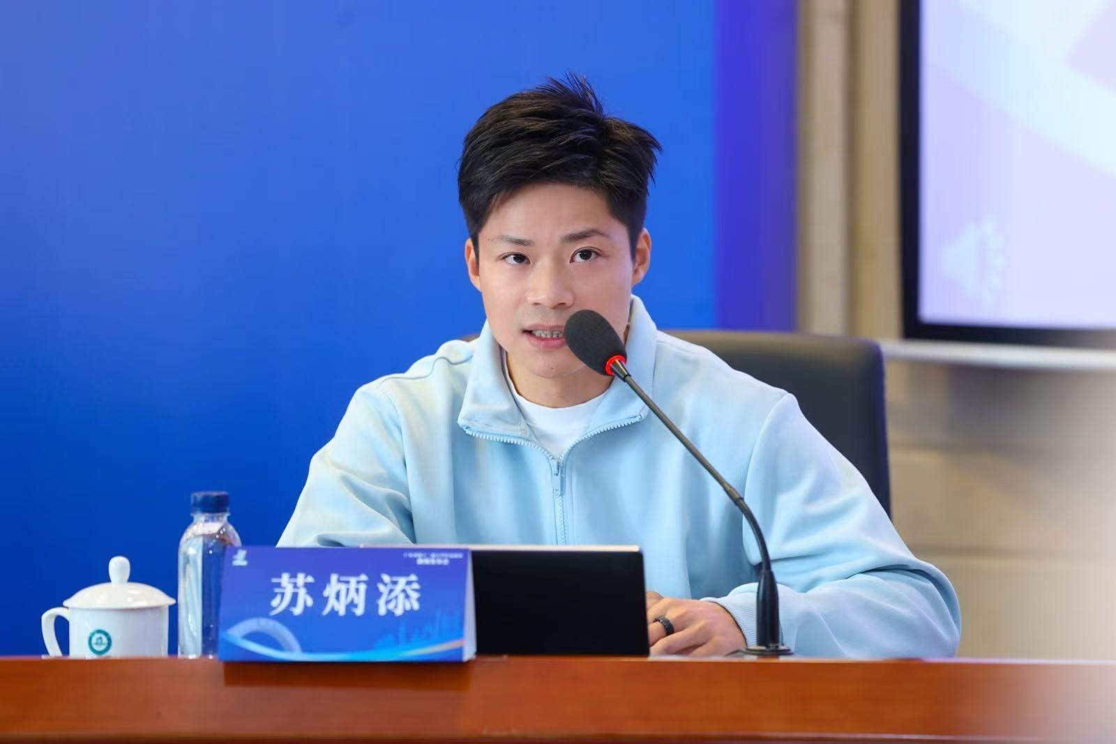 微信图片_20250105102445