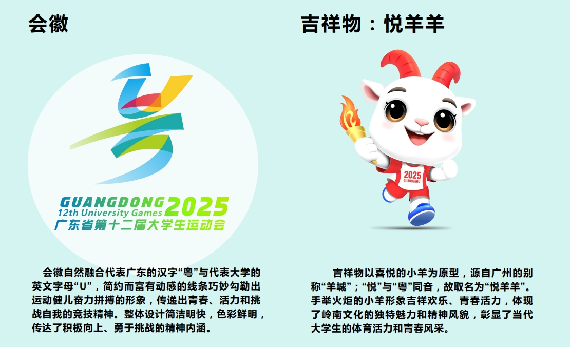 screenshot-1736043787043