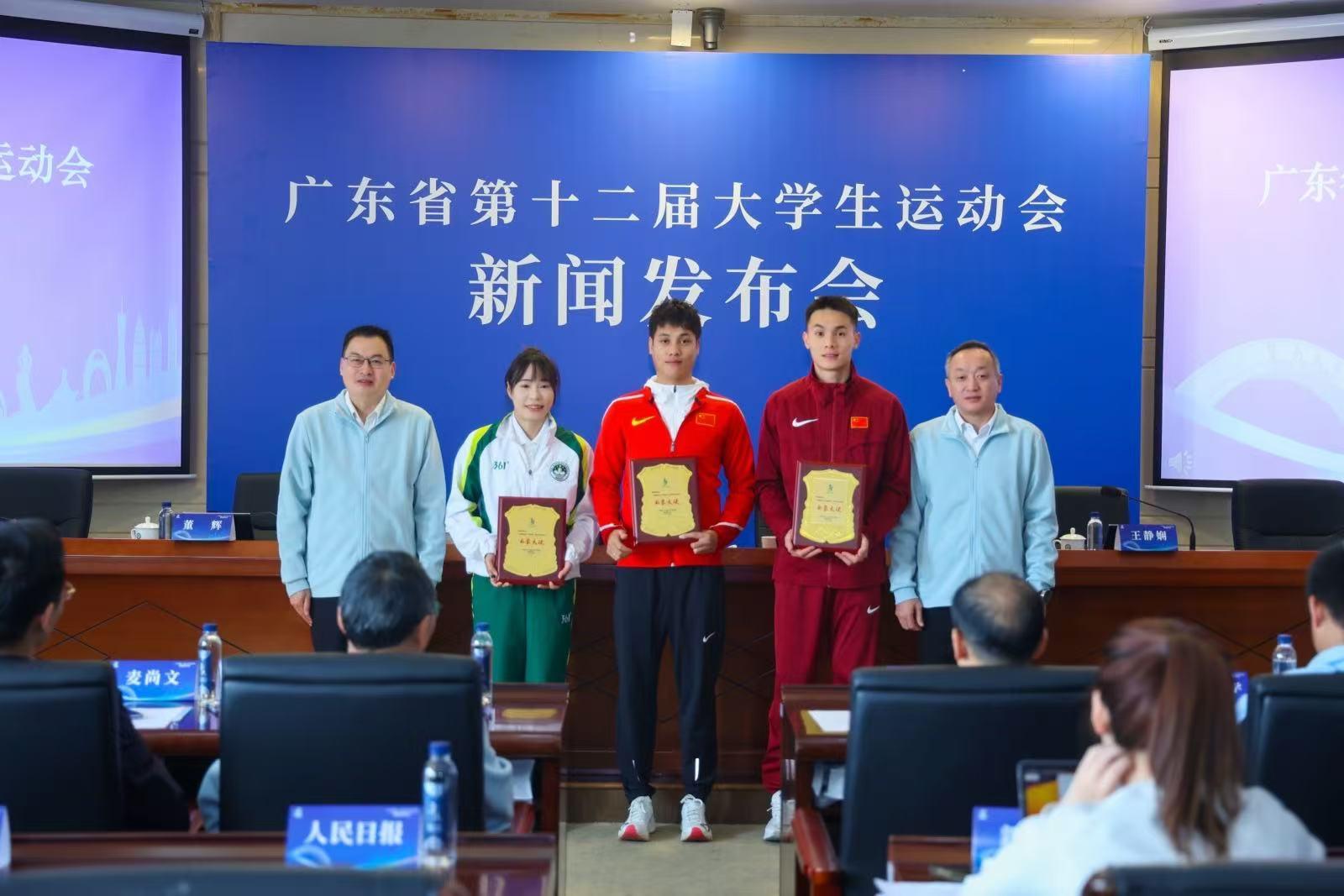 微信图片_20250105102026