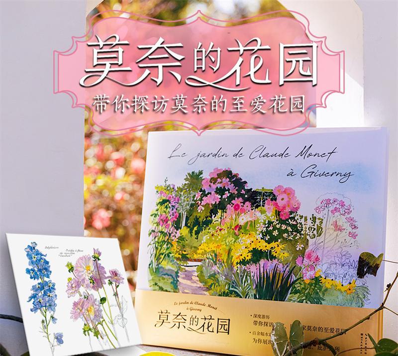 29824643-1_u_1734516501 29824643-1_u_1734516501