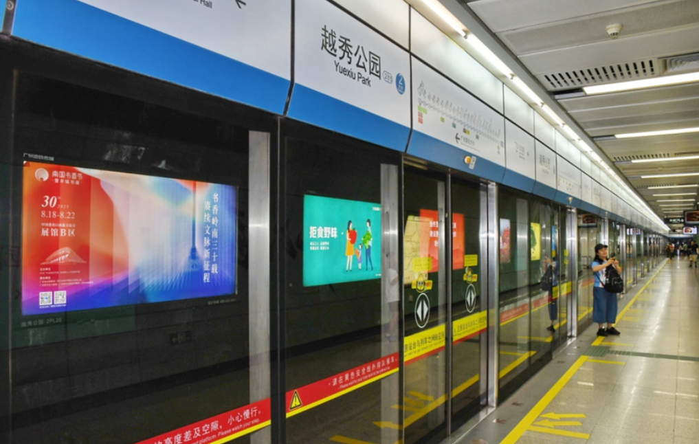 微信图片_20250108141342