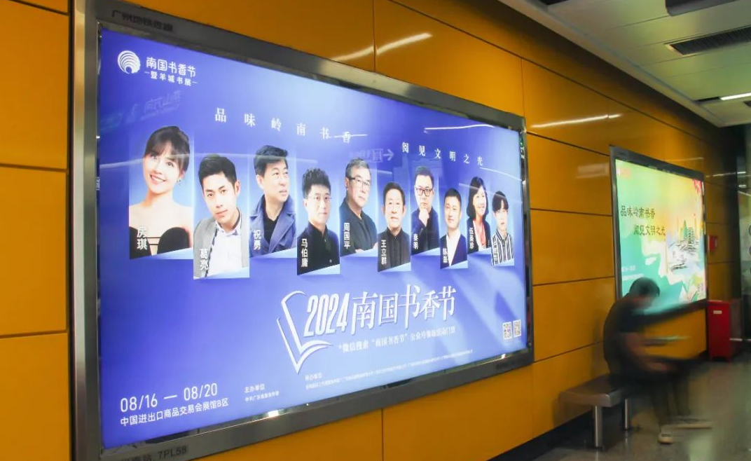 微信图片_20250108141346