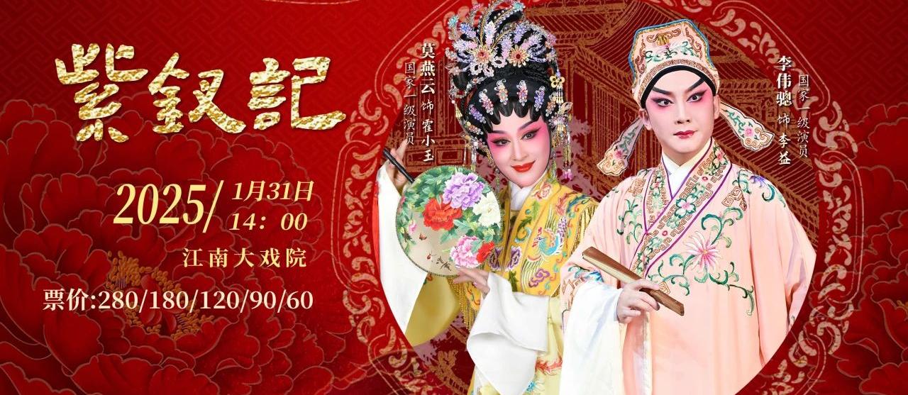 微信图片_20250117075730