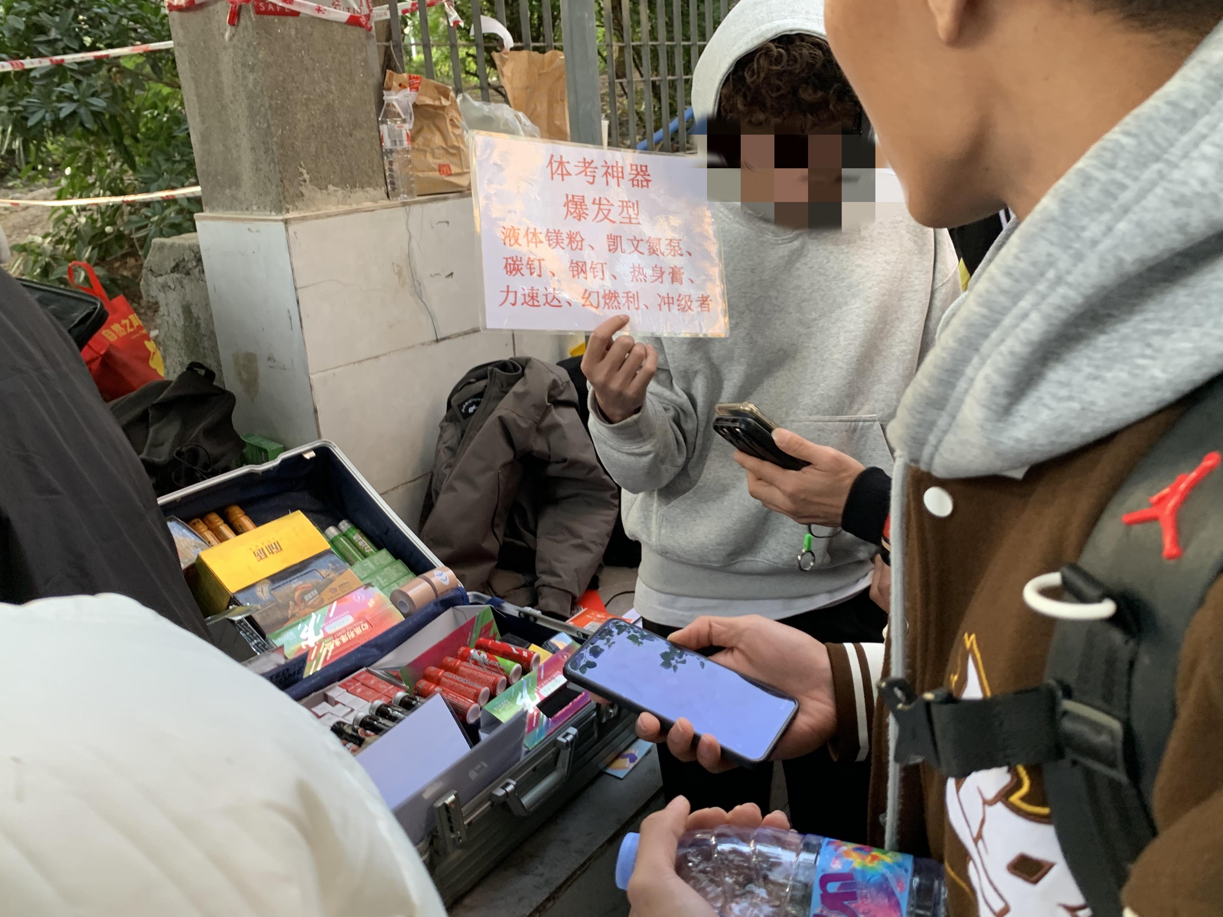 _2025_1_zhangyw20251191238279014024