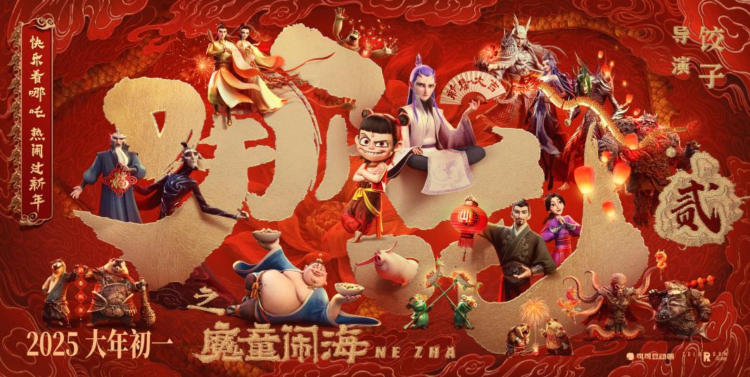 93ac7e82fb84471eb00e43b25cf9103e.jpg 93ac7e82fb84471eb00e43b25cf9103e.jpg