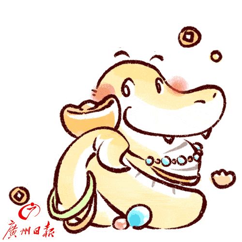 发财.gif 发财.gif