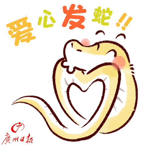 爱心.gif 爱心.gif