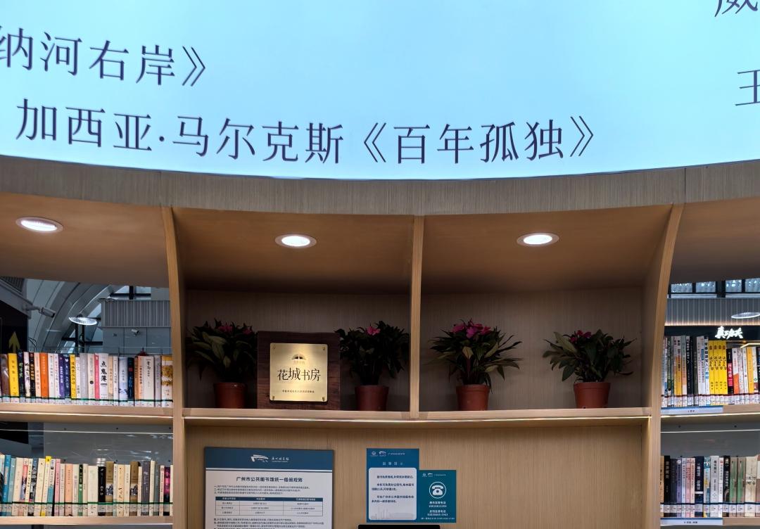 79819958f5264b3799fc3ef1b9f2035c.jpg 79819958f5264b3799fc3ef1b9f2035c.jpg