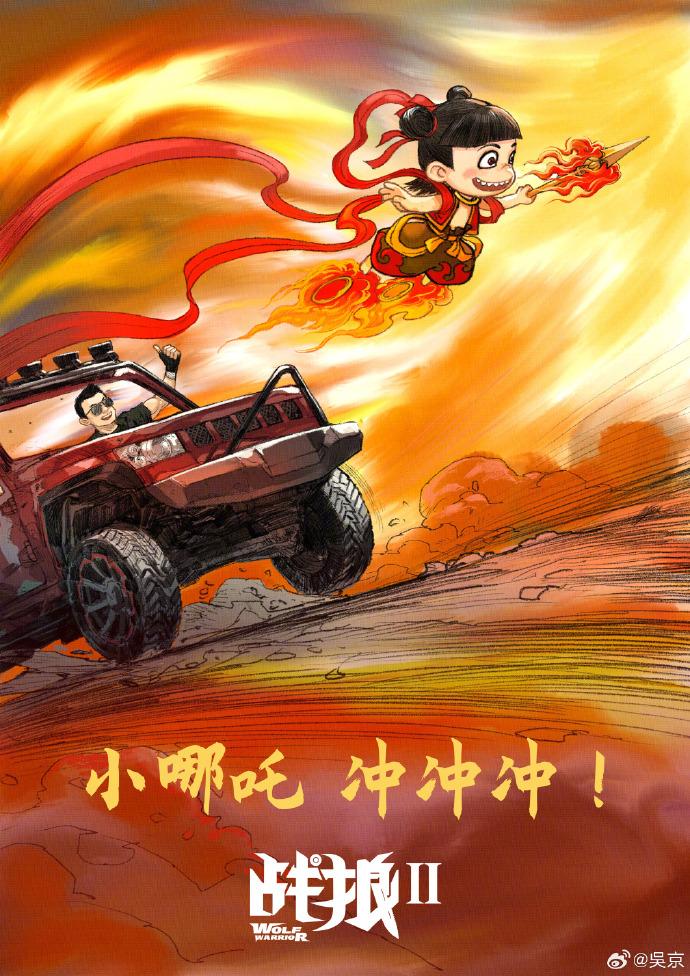 00228vOCly1hyajzszmftj61mx2bckjm02