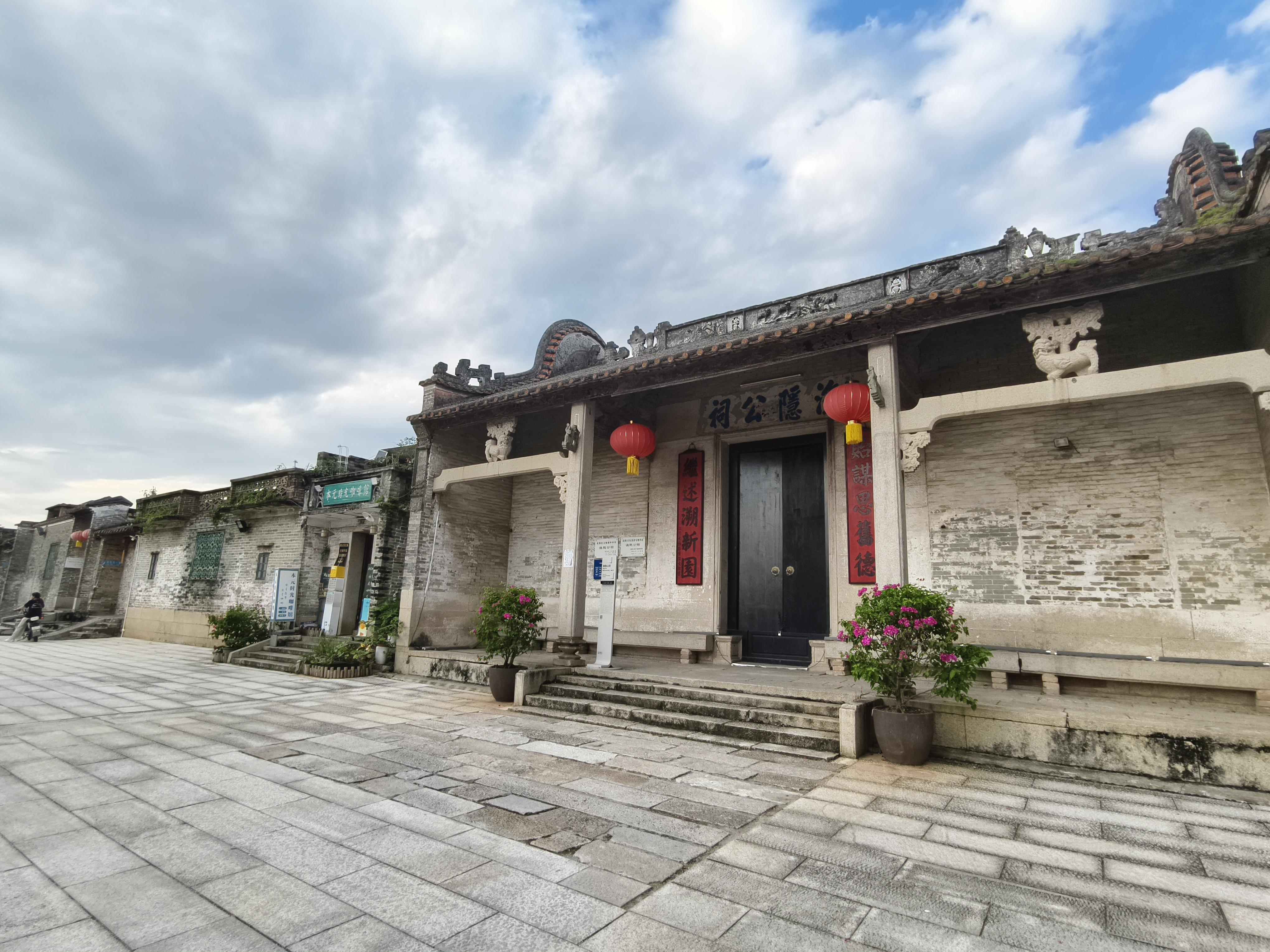 微信图片_20240928002539