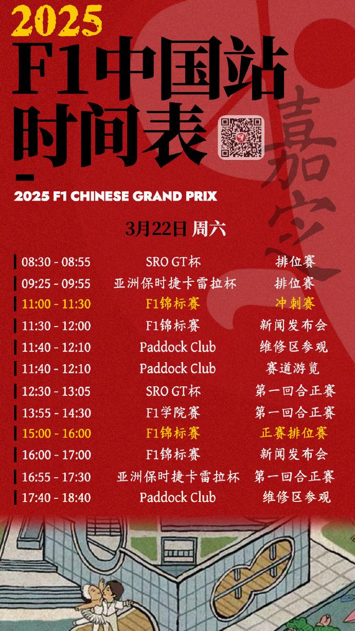 5e1731f1ly1hyd8i827q5j20yi1pc1kz