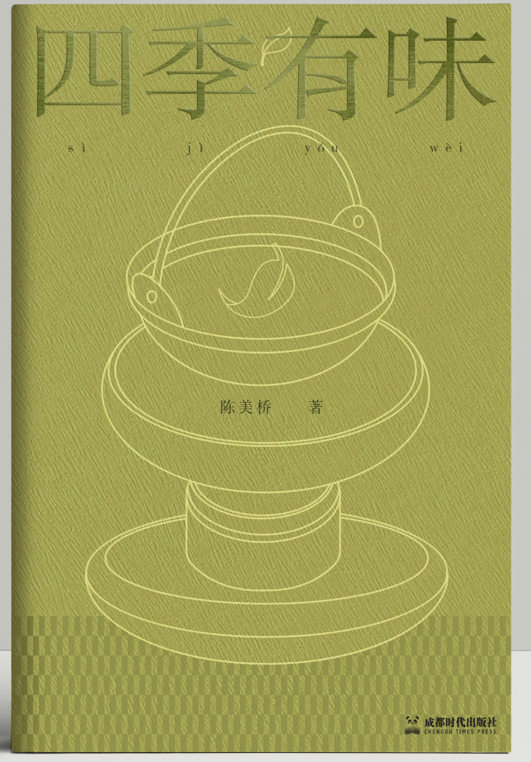 7bfdcae88e614af0999ca2f36883988b.png 7bfdcae88e614af0999ca2f36883988b.png