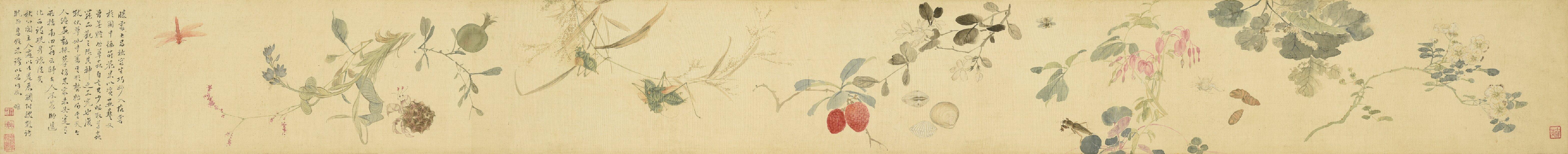 清 翁雒 草虫图卷