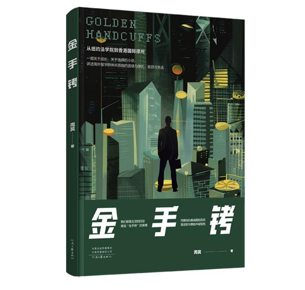 5cc7a48410c14f3fa789a3678e9bd633.jpg 5cc7a48410c14f3fa789a3678e9bd633.jpg