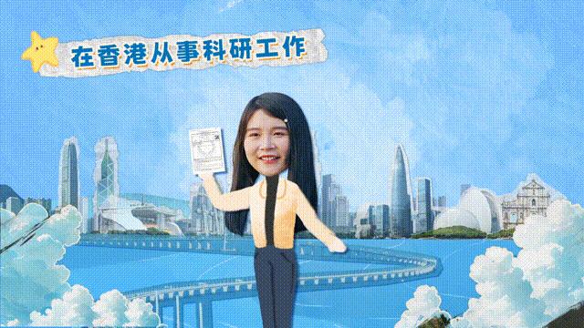 这份好运代号“001”