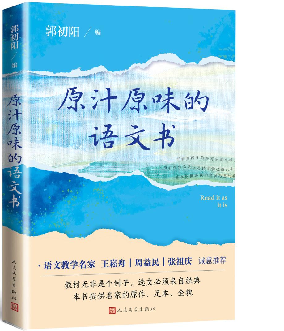 bff90ebf842847bc9d0997cf5d17a765.jpg bff90ebf842847bc9d0997cf5d17a765.jpg