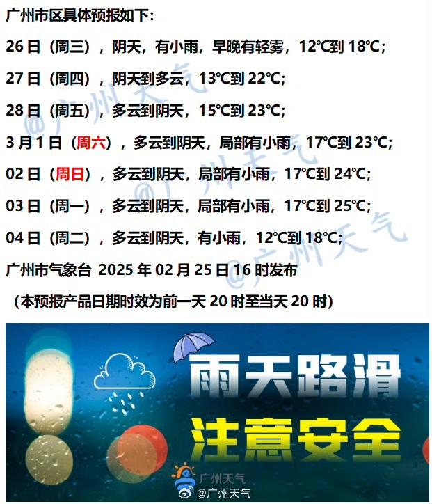 587c8662aaa278bc666f72cf0ae29a9.jpg 587c8662aaa278bc666f72cf0ae29a9.jpg