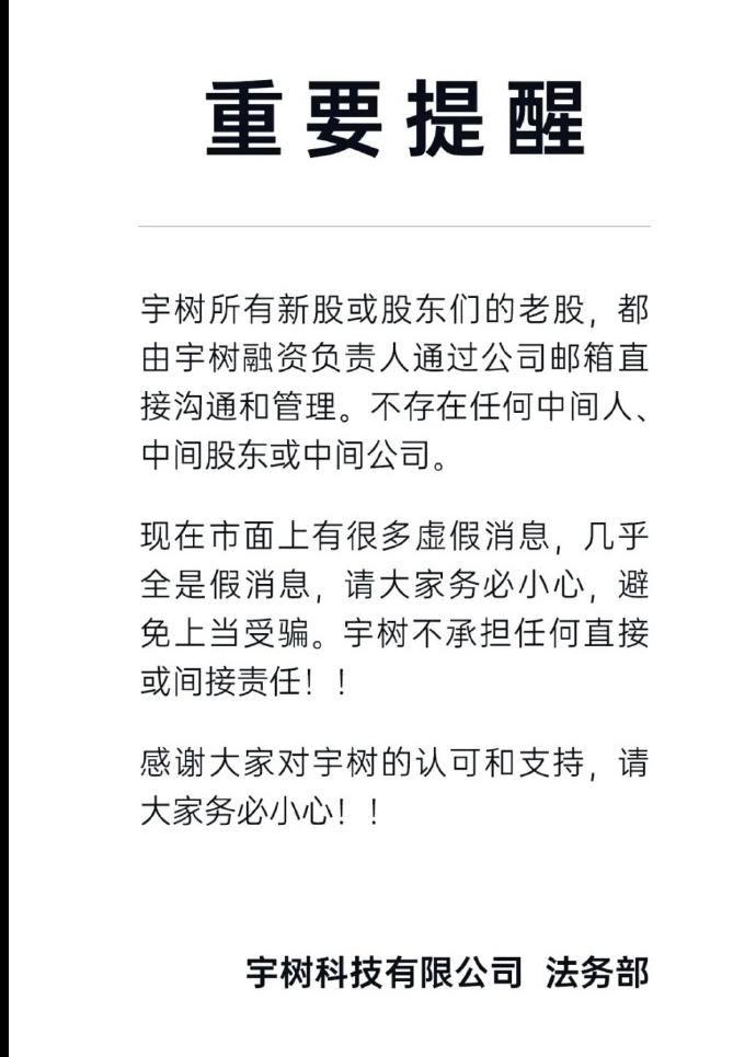 1740619660227099138.jpg 1740619660227099138.jpg