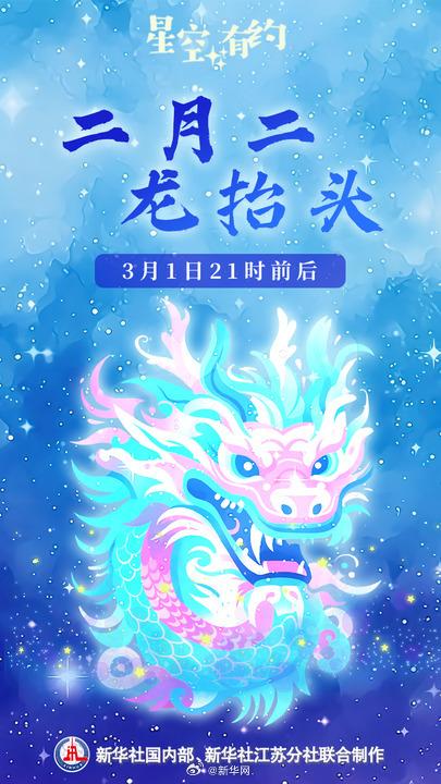 0034c2ttly1hyyxxoh65rj60b90k0gpm02