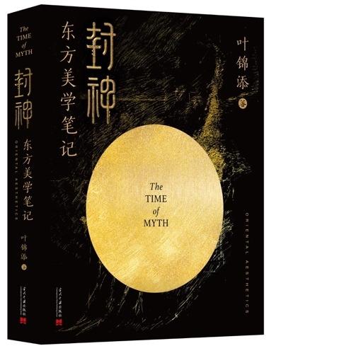 defb2b9a1aef490a82eaa3858e59e636.jpeg defb2b9a1aef490a82eaa3858e59e636.jpeg