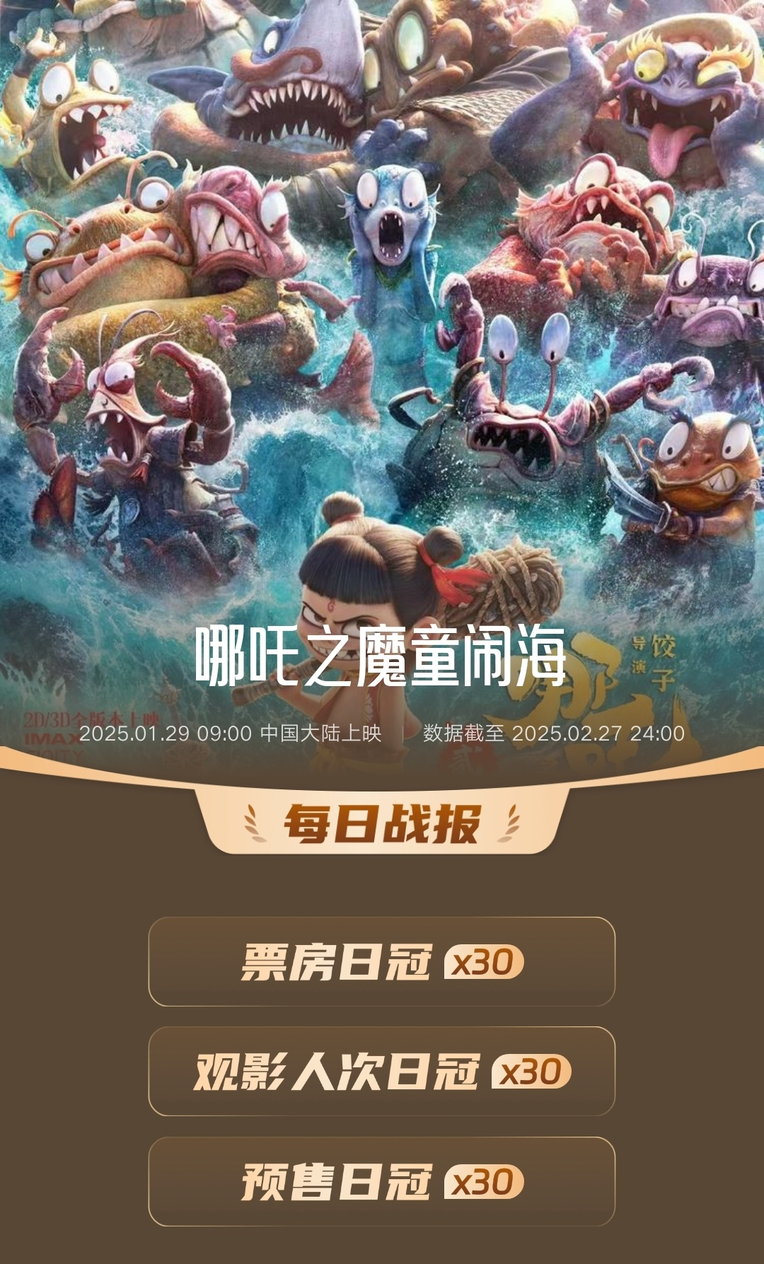 8f950c3bfcdb46c7a2dde2ffa8e10c62.png 8f950c3bfcdb46c7a2dde2ffa8e10c62.png