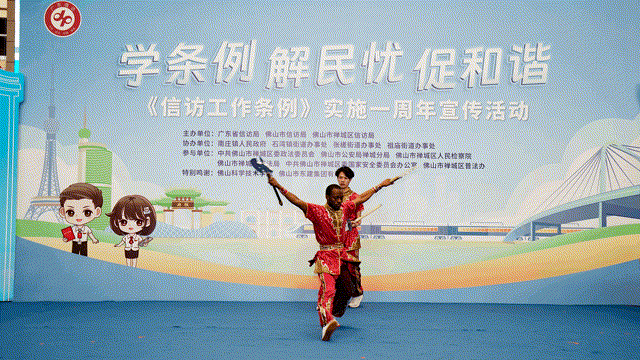 6活动图片集 00_00_00-00_00_30.gif