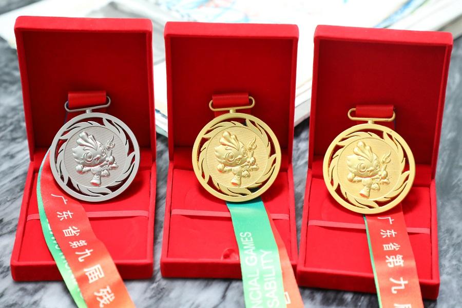 _2025_3_zhangdan202532239419154435