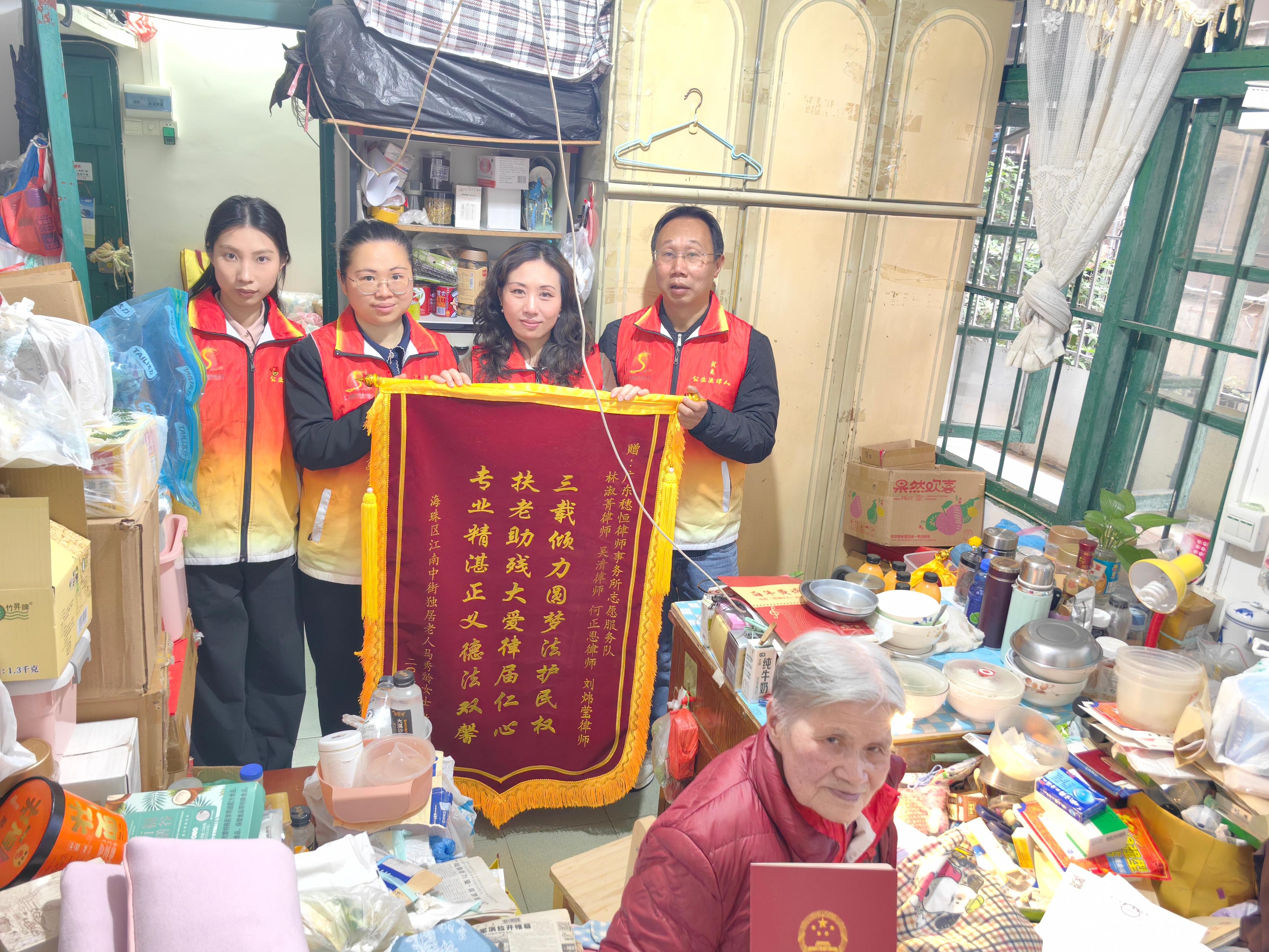 401740972577_.pic_hd