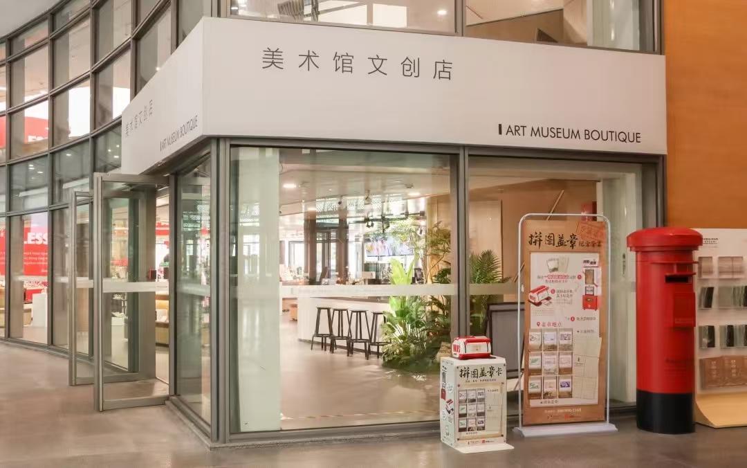 0006_Alessi Gifts HEADER IMAGE_417_A4_3500pxl