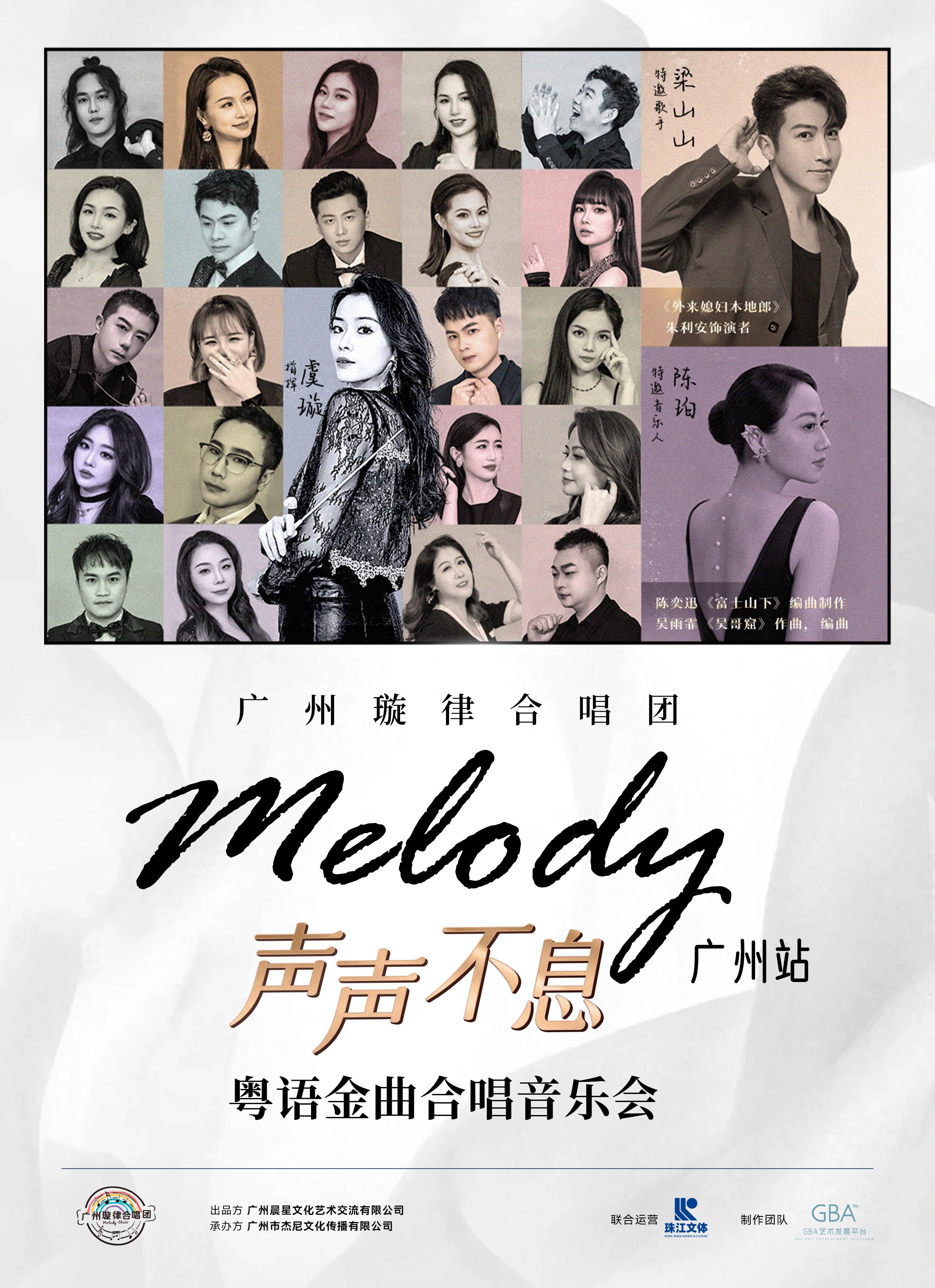 微信图片_20250322110910