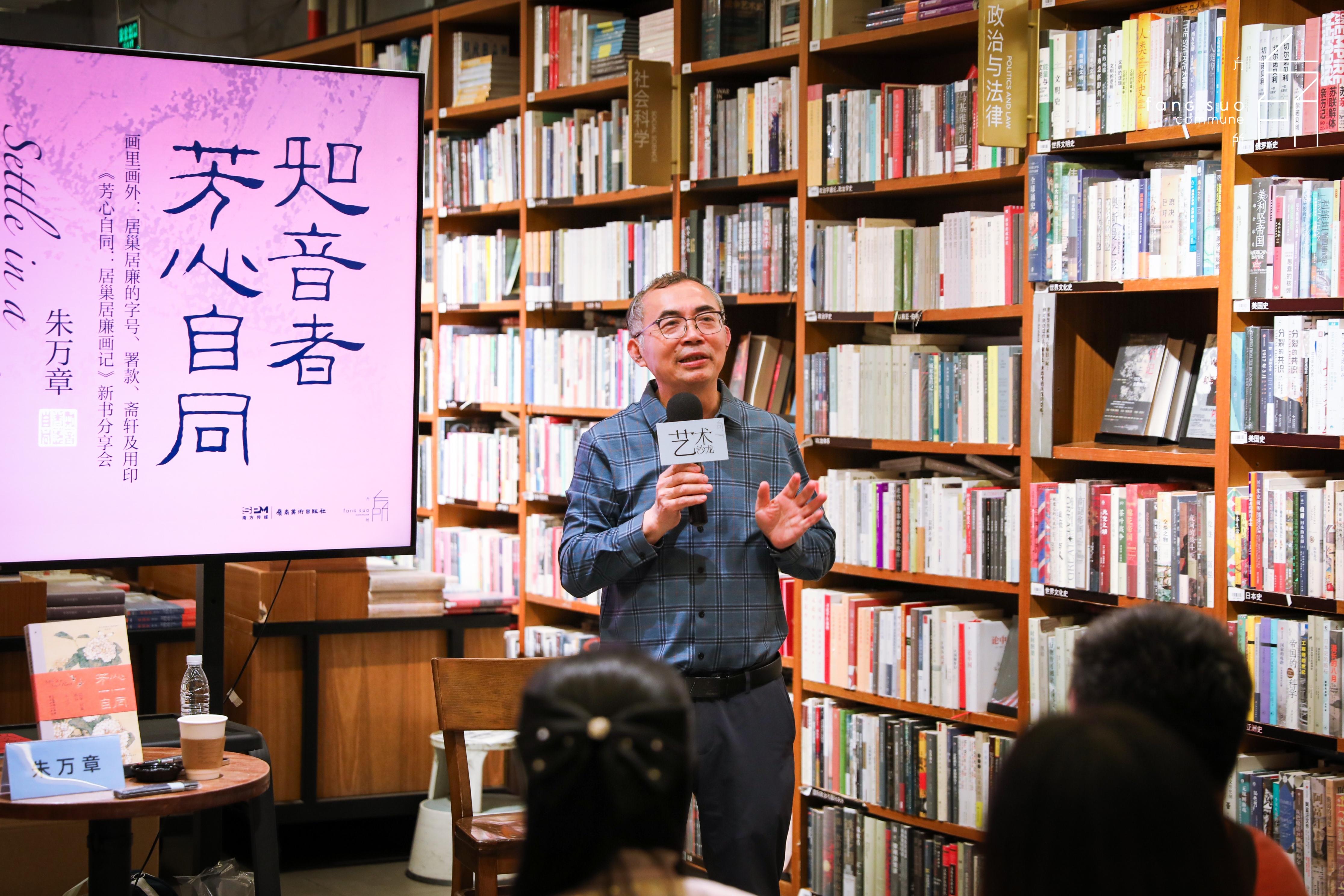 微信图片_20250323201259