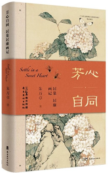 微信图片_20250324120527 微信图片_20250324120527