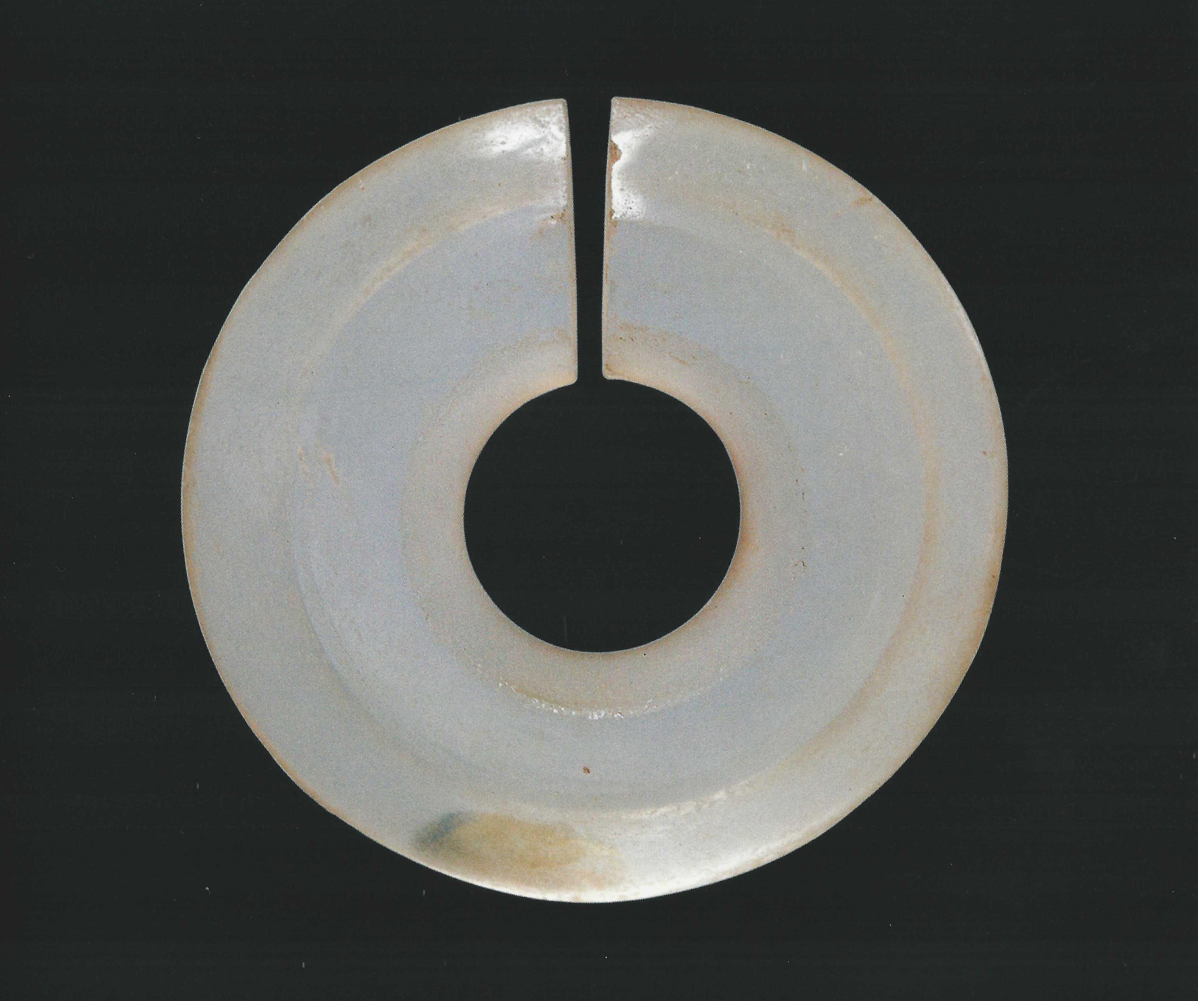 西汉南越国时期,水晶玦,M1172(姚巳墓)