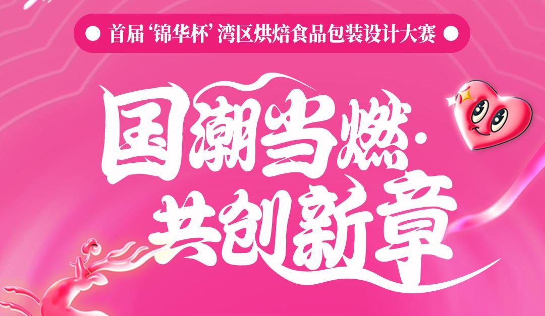 微信图片_20250326120641