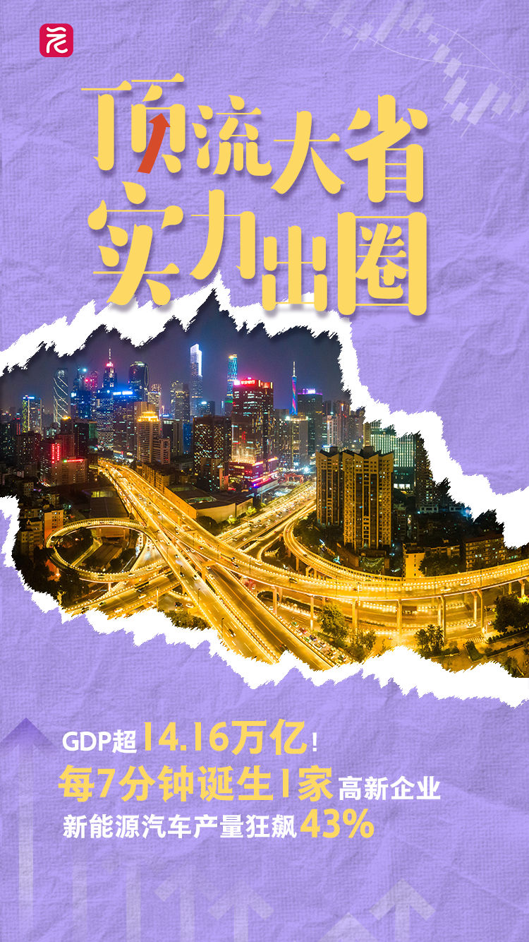 微信图片_20250327123046