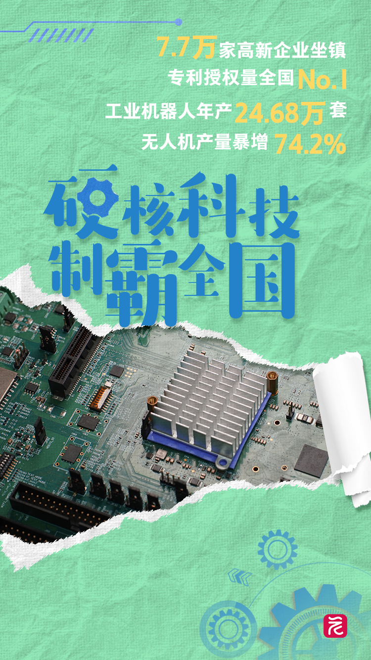 微信图片_20250327123050