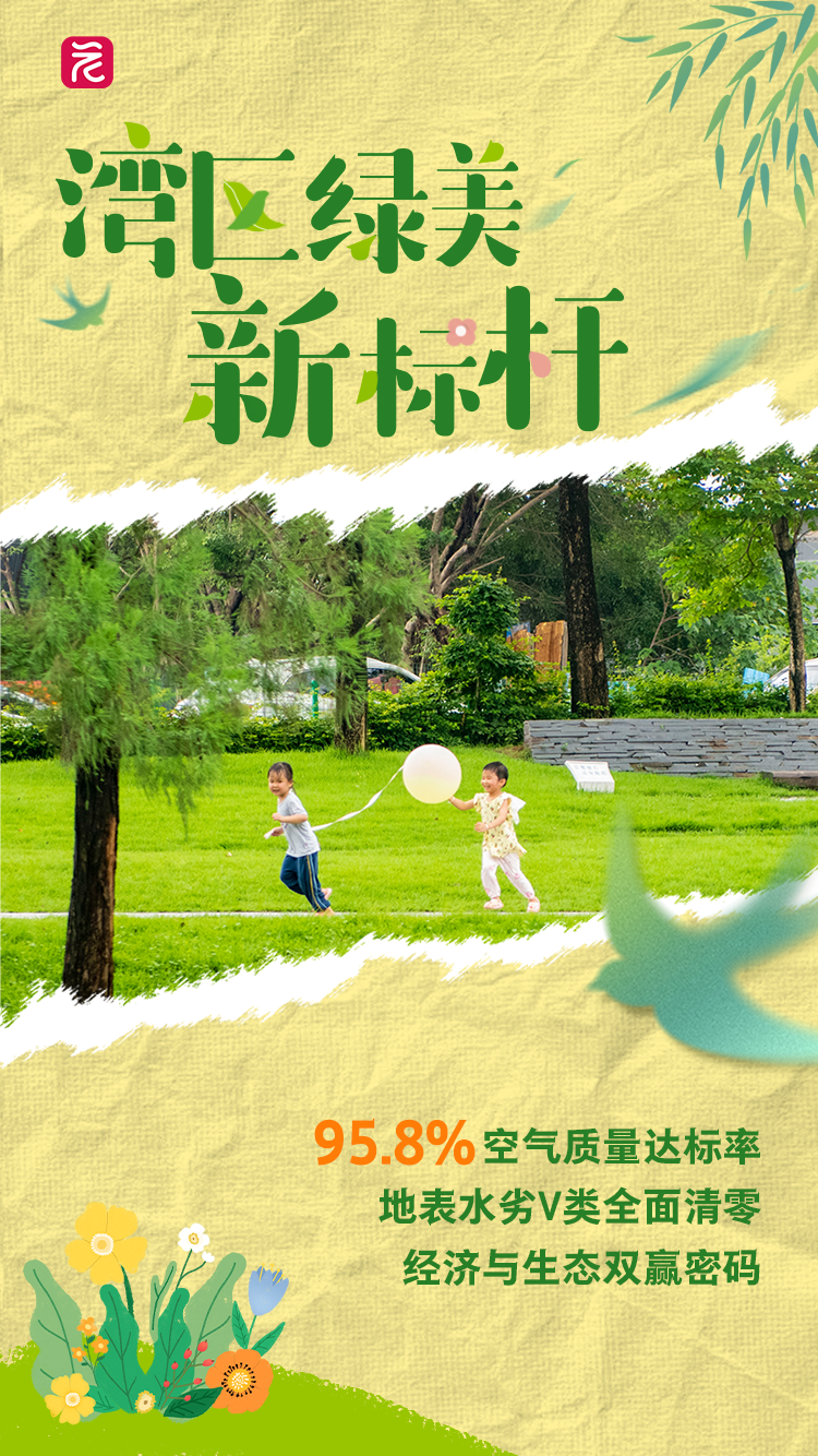 微信图片_20250327123052