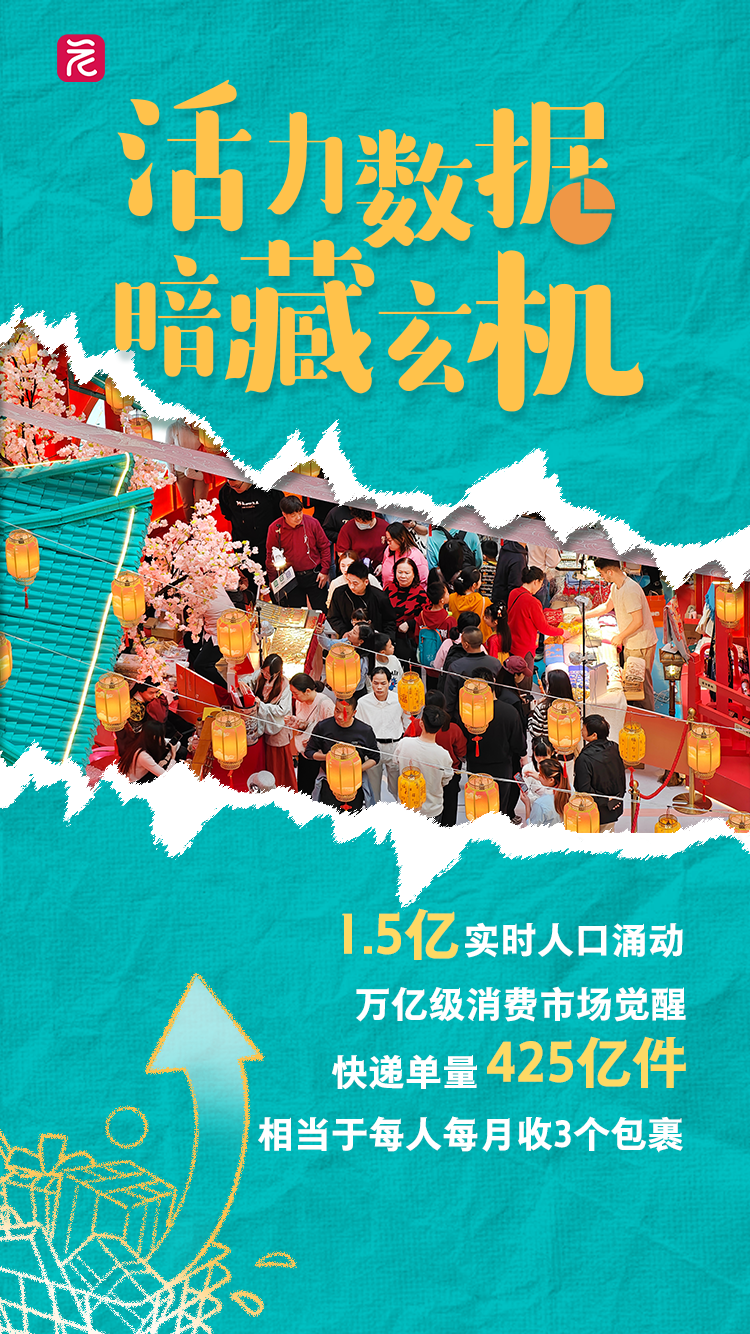 微信图片_20250327123153