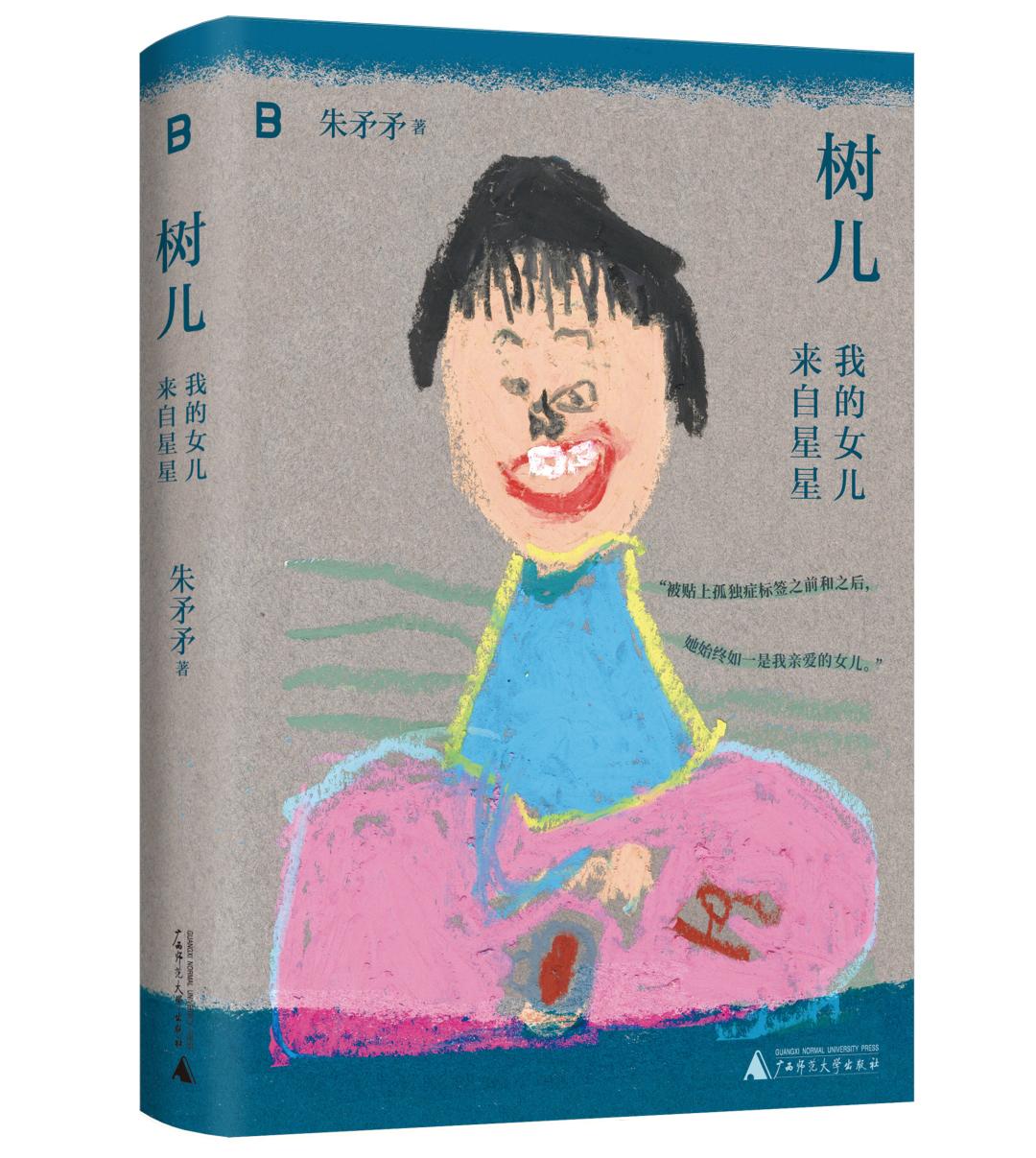 6ea92d66a1c4434ca2e19fce754f0999.jpg 6ea92d66a1c4434ca2e19fce754f0999.jpg